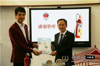 Shenzhen Lions club office to carry out fire safety knowledge training and hidden trouble screening news 图6张